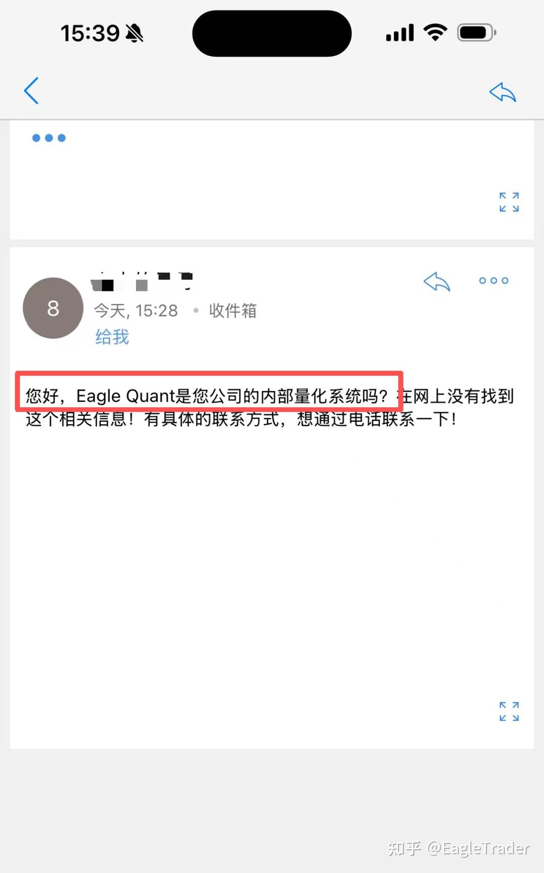 ���ֻ��ƽ�����